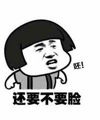 36�����ֺ��� Ϊ��ŮƱ�ø�ĸס���� �������˵Ĺ���