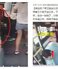 �������������������ȴ���ϴ������˳���