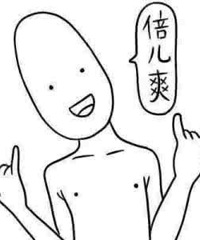 ��ΪͻȻҪ��Ǯ �����ò���ֻ�õ���ȥ�� �Ͳ��������