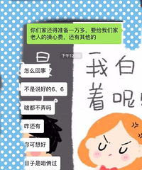 ��׼���������ҡ����Ѱְ���ʮ����Ŀ��� ȴ���ϸ�����Ҳ��ķ�