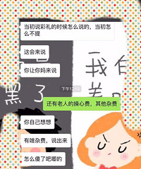 ��׼���������ҡ����Ѱְ���ʮ����Ŀ��� ȴ���ϸ�����Ҳ��ķ�