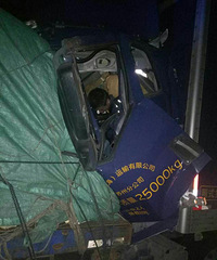 ���ң���ҹ���ٶ�����׷β ˾������������