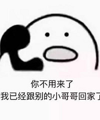 �����ӵ���������绰������ �������е�찡