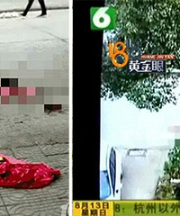 ����14��Ů�����������ѹ ����֧�����飡