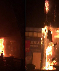 �賿������·�е����Ż��ֳ�һƬ��...