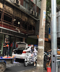 �����賿������·�е����Ż����ն����� �ֳ�һƬ��...