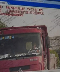 2013����ĳ� ��Ȼ����һ��2007��ķ���û�н�����