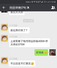 �ǲ������Ҫ���ˣ�