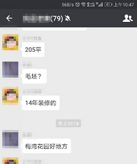 �ǲ������Ҫ���ˣ�