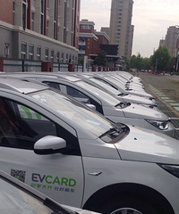 ��ȥ���ԣ�����20���綯����������