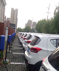 ��ȥ���ԣ�����20���綯����������