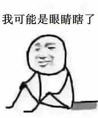 ����һ�����½�� ŮƱ��������Ȼ���Ÿ���ʻ��������