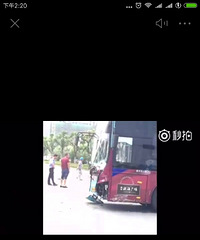 ���Դ�͹�������ײ���������� ����������