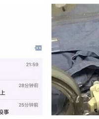 ŮӤ���Ӳݴ����ࣺ���边�Ǹ�12�꺢��