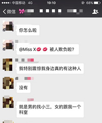 �з���ǰ���� ����С�������˾���֪