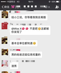 �з���ǰ���� ����С�������˾���֪