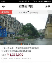 ��¥���������Ž����� ��������1.5w��