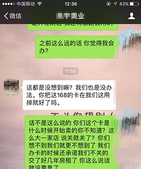 ����ĳ��������·̫�� �쿨���þ͹��ţ�