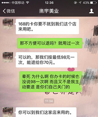 ����ĳ��������·̫�� �쿨���þ͹��ţ�