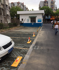 ����С����ͣ��λȫ����װ���˵��� �ⲻ�ǹ���ͣ��λ��