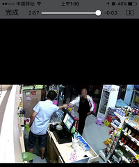 ͵��ֱ����������������Ȼ�������ſڵĵ�ƿ��