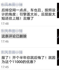 ����Ϊ��û�����ҳ� ���۾���������Ȧ���������³���