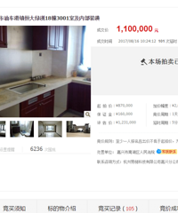 �������������ô���ˣ�