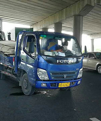 ��������������������ײ �󿨳������ر��գ�