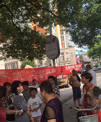 ��10��û����֤  ������������