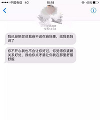 ����������� ����������Ų��� ���Ϲ��߿� û�뵽...