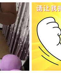 ��ϲ�ˣ��ʸ������˸�8���ض���