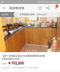 �̼��ˣ������������Ȼ�и�����