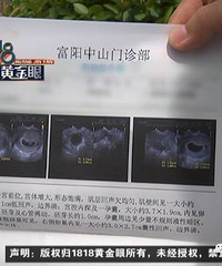 ������ƭ�Ĵ������ ��������30��ծ�� û�뵽...