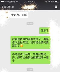 ����Ʊ���� ��2��Сʱ�����Ҫ˯��