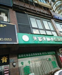 ����һ��������� �ҵı��������ˣ�