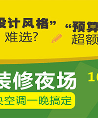 �ٶȱ�����