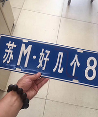 ���ڵ����߳��ն�Ҫ��200���ˣ�100����������ģ�