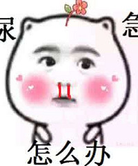 ŮƱ�����Ͻ����� �͸�����500�㻨Ǯ ��Ӧ����ô��