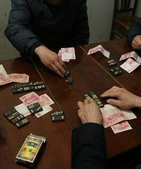 �Ϲ��Ĳ�Ƿ��40���� ��Ҫ������� ���᲻�ú���...