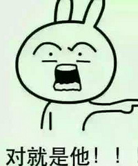 ��Ʒ������ӡ� ��һ�μ�������ҽ�Ǯ ��Ȼ��˵���ֻ�