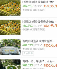 ������ƽ�׵ĸߵ�С����Ȼֻ�����ִ�С�����⣿