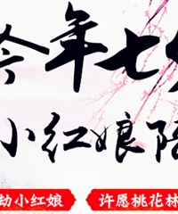 ��Ϧ��ɹ���� ��������˪���ʻ����