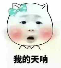 ͬ���Ϲ������￪�����ұ��� ������ȴ��֪�黹�������