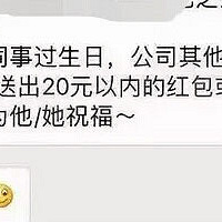 ����ĳ��˾Ա�����ջ��෢��� ��Ҫ��̯�����