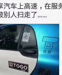 ���˸�ϴ�ּ� ����������ɨ���ˣ�