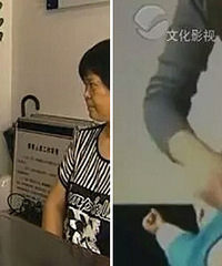 ����һ��ķ�����ɸ�����ι����ҩ������ŭ�ˣ�