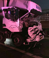 �賿է����2��������׷β ������ͷ����˾������