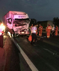 �賿է����2��������׷β ������ͷ����˾������