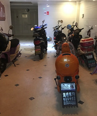 �Ͻ�ͣ������ͬ���� ������ͣ����ƿ��