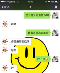 ���£��ռ�΢�ŵ����������Ͱ���ɾ��